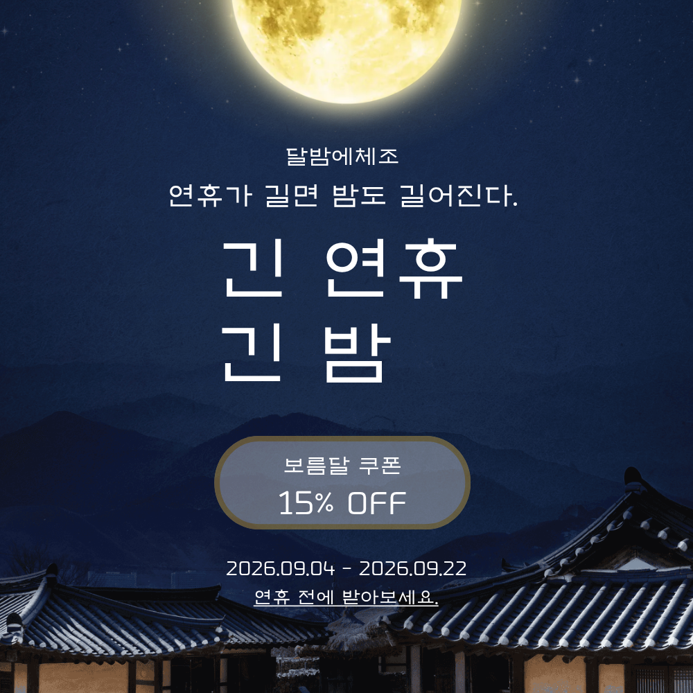 첨부이미지