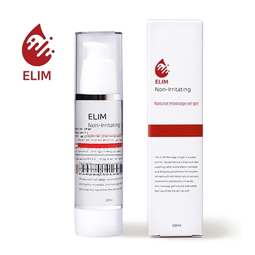 A-352 뉴엘림 마사지오일(50ml)