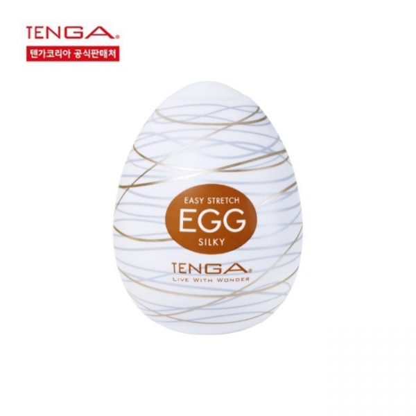 텐가 에그 실키