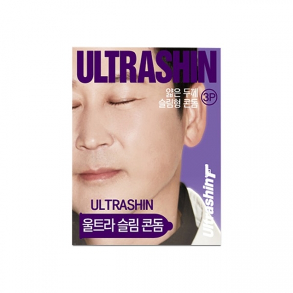 신동엽 울트라씬 울트라슬림 3p
